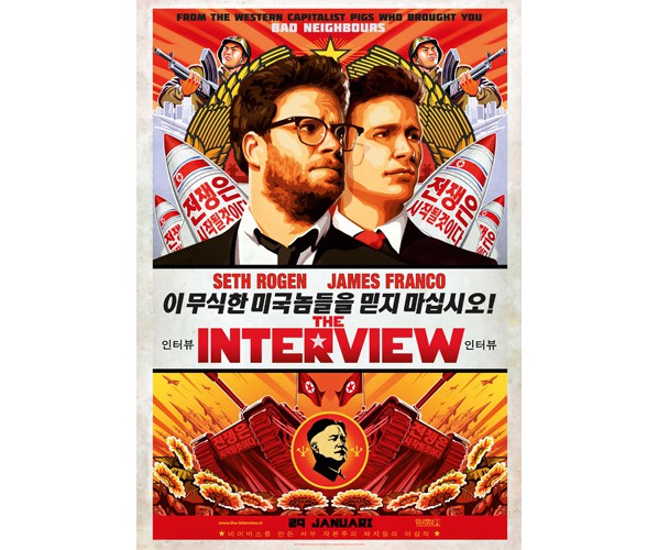 The interview over Kim Jong-un poster