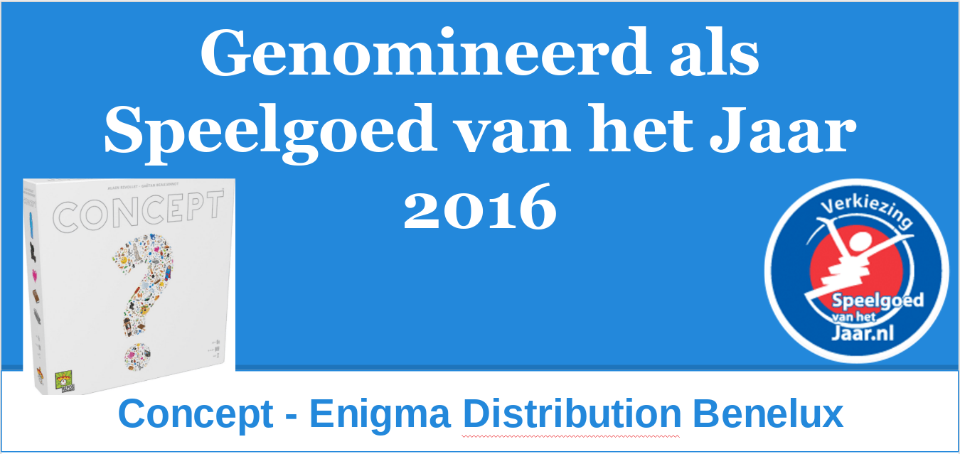 2016 SVHJ2016 Concept Enigma Distribution Benelux