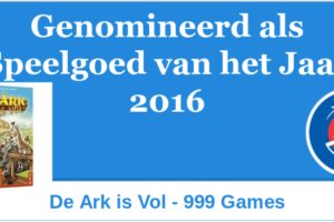 2016 SVHJ2016 De Ark is vol - 999 games